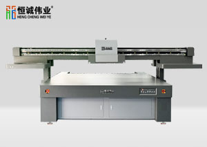 拉桿箱UV打印機理光HC-2513GT(加高型)